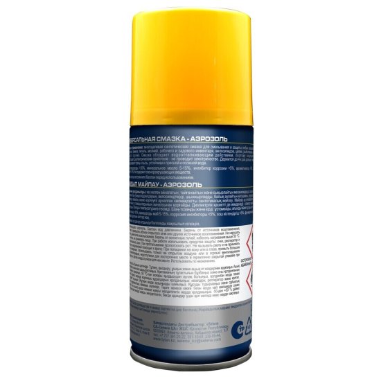 Смазка универсальная Tytan Professional TL-40 аэрозоль 150 мл