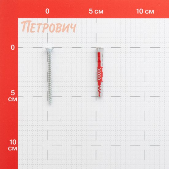 Дюбель универсальный Fischer DuoPower 6x50 мм нейлон с шурупом (50 шт.)