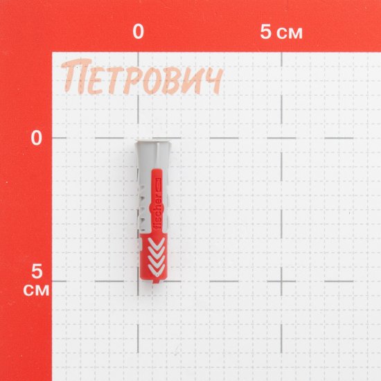 Дюбель универсальный Fischer DuoPower 10x50 мм нейлон (8 шт.)
