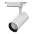 Светодиодный трековый светильник однофазный Gauss Track Light 4000К 32 Вт 4 кв.м белый (TR087)