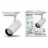 Светодиодный трековый светильник однофазный Gauss Track Light 4000К 32 Вт 4 кв.м белый (TR087)