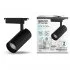 Светодиодный трековый светильник однофазный Gauss Track Light 4000К 32 Вт 3 кв.м черный (TR073)