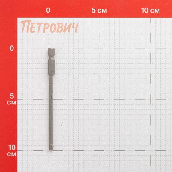 Бита Kraftool X-Drive (26125-25-100-1) TORX Т25 100 мм торсионная