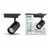 Светодиодный трековый светильник однофазный Gauss Track Light 4000К 42 Вт 3 кв.м черный (TR074)