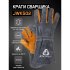 Краги сварщика Jeta Safety JWK502-9/L