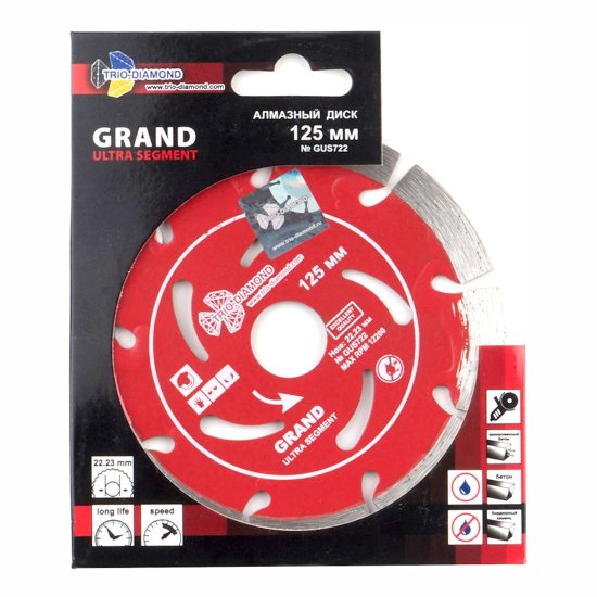 Диск алмазный по бетону Trio-Diamond GUS722 125x22.23x2 мм