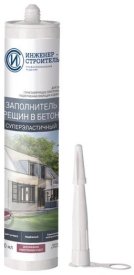 Клей-герметик Инженер-строитель серый 280 мл