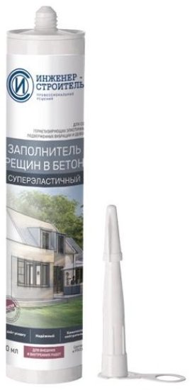Клей-герметик Инженер-строитель серый 280 мл