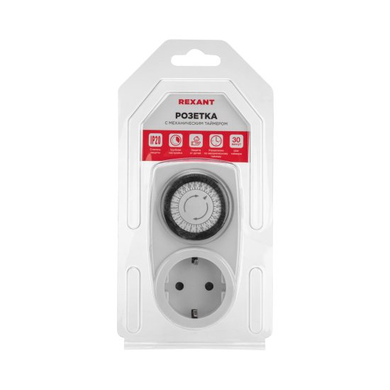Розетка с таймером Rexant суточный цвет белый