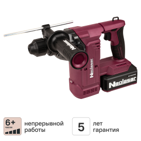 Перфоратор аккумуляторный SDS-plus Neolaser NRH-204, 20 В 4 Ач, 3.7 Дж