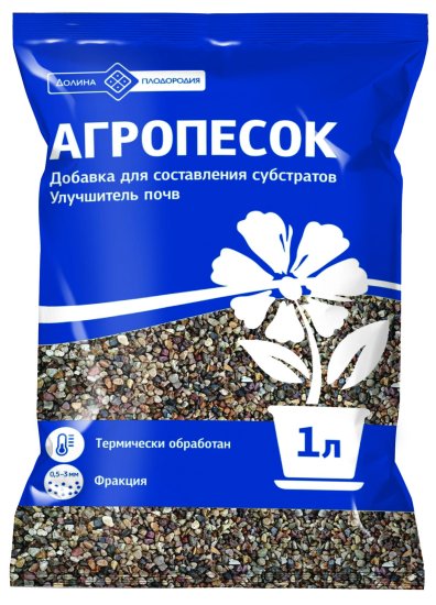 Почвенная добавка Долина плодородия Агропесок 1 л