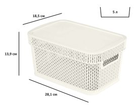 Корзина для хранения Плес 5л прямоугольная цвет белый