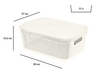 Корзина для хранения Плес 11л прямоугольная цвет белый