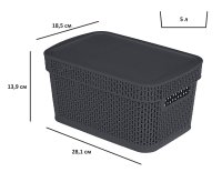 Корзина для хранения Плес 5л прямоугольная цвет серый
