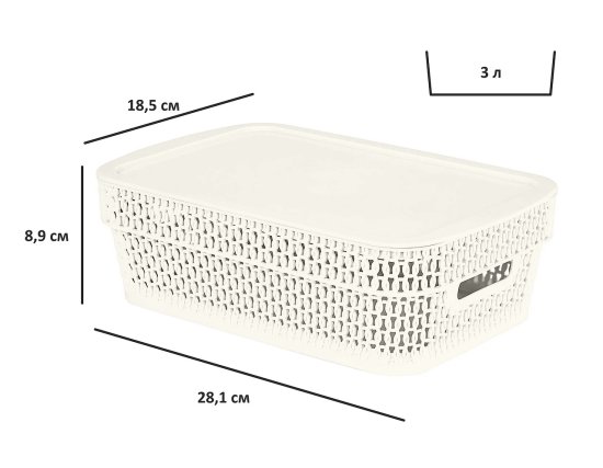 Корзина для хранения Плес 3л прямоугольная цвет белый