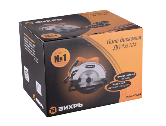 Пила циркулярная сетевая Вихрь ДП-1.6, 1300 Вт, 160 мм