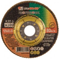 Плоский лепестковый круг Luga-Abrasiv КЛТ1