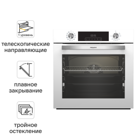 Встраиваемый духовой шкаф Hotpoint HFE9 1231 JSH WH 60x60x57 см цвет белый