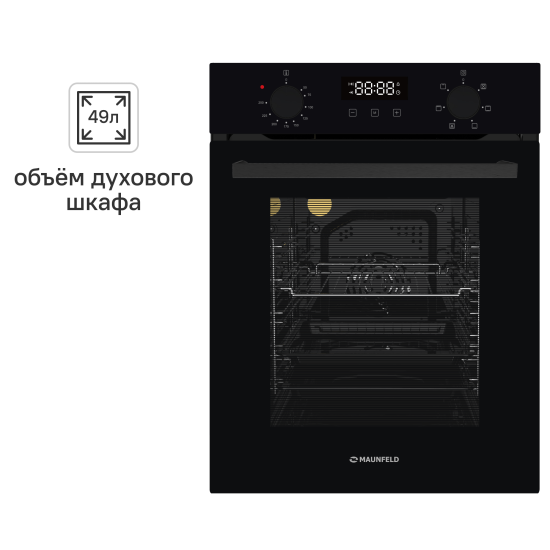 Электрический духовой шкаф Maunfeld EOEM516PB2 44.8x59.5x55 см конвекция цвет черный