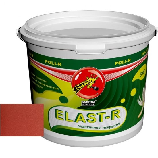 Эластичное покрытие Poli-R Elast-R