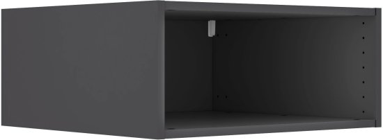 Кухонный шкаф навесной 60x26x56 см ДСП цвет серый