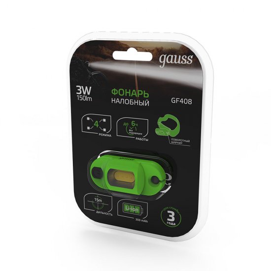 Фонарь налобный Gauss светодиодный 3 Вт аккумуляторный Li-Ion 300 мАч пластик (GF408)