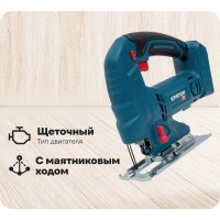 Аккумуляторный лобзик Кратон JS18DCOFA