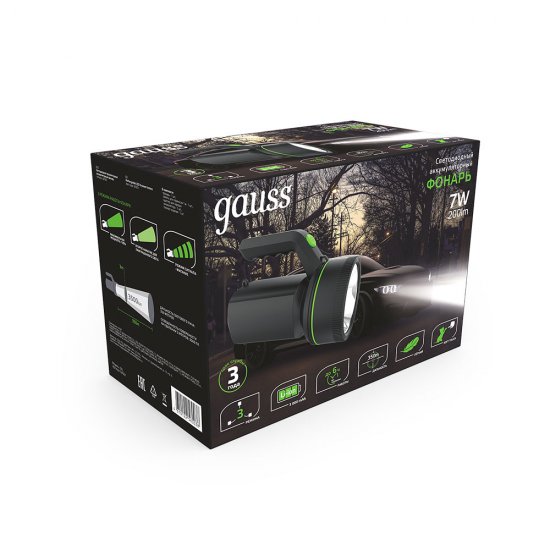 Фонарь прожектор Gauss светодиодный 1 LED 7 Вт аккумуляторный Li-Ion 3000 мАч пластик 3 режима (GF601)