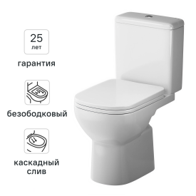 Унитаз-компакт AM.PM Tetra Flashclean безободковый двойной смыв