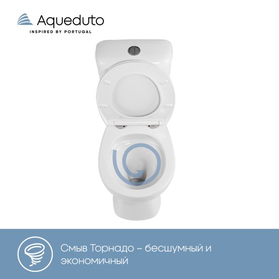 Унитаз-компакт Aqueduto Geberit Торнадо безободковый сиденье с микролифтом двойной смыв