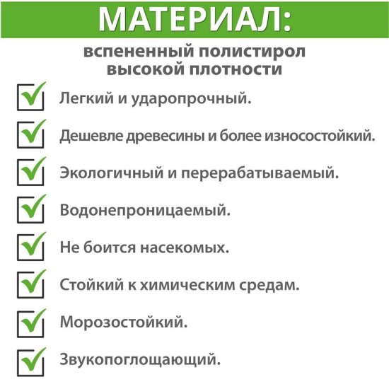 Панель реечная из экополимера 3D 120х2700х12 мм Grace Rail East дуб рустикальный 0,32 кв.м