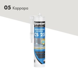 Герметик силиконовый затирка Церезит CS 25 № 05 каррара 280 мл