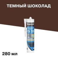 Герметик силиконовый затирка Церезит CS 25 № 60 темный шоколад 280 мл