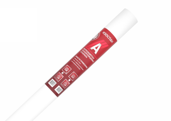 Мембрана Изоспан А ветрозащитная паропроницаемая (70м2)