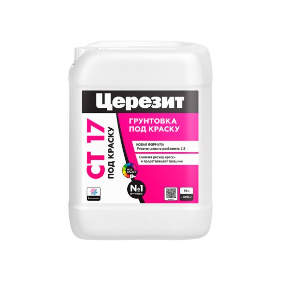 Грунт Церезит CT 17 10 л концентрат 1:3