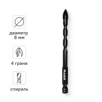 Сверло спиральное по стеклу Quadro-X HEX Rage 554083 8 мм