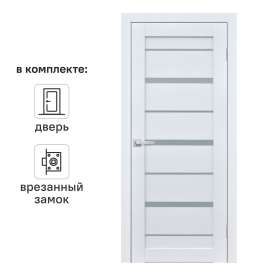 Дверь межкомнатная со стеклом Тренто 60x200 см ПВХ цвет иридиум с замком