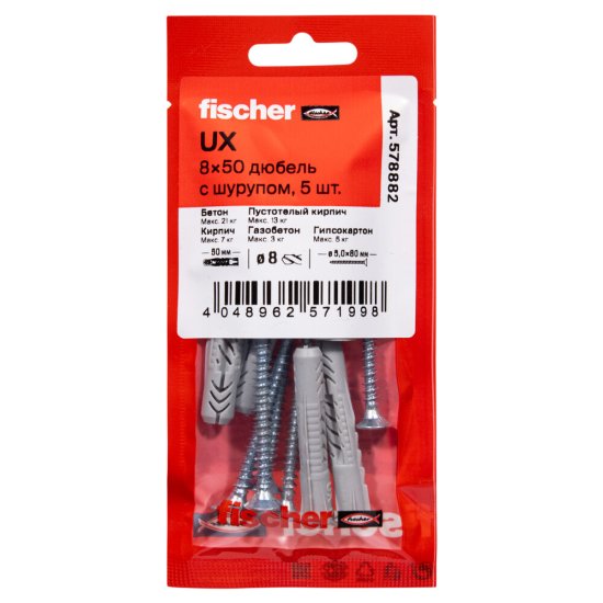 Дюбель универсальный Fischer UX 8x50 мм нейлон с шурупом (5 шт.)