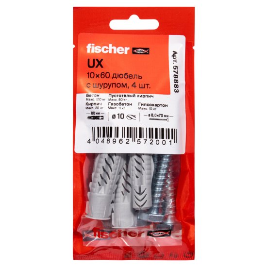 Дюбель универсальный Fischer UX 10x60 мм нейлон с шурупом (4 шт.)