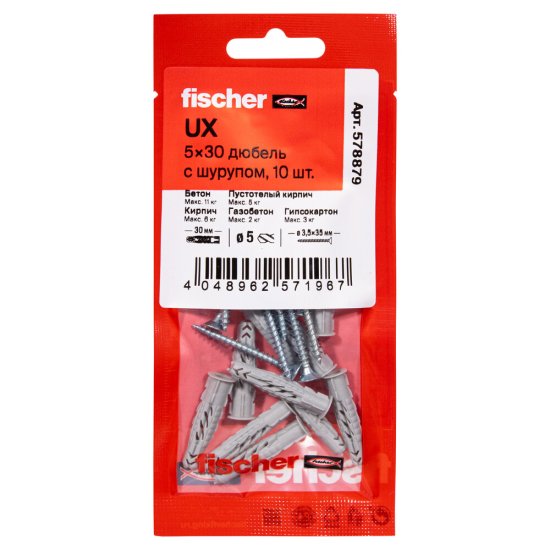 Дюбель универсальный Fischer UX 5x30 мм нейлон с шурупом (10 шт.)