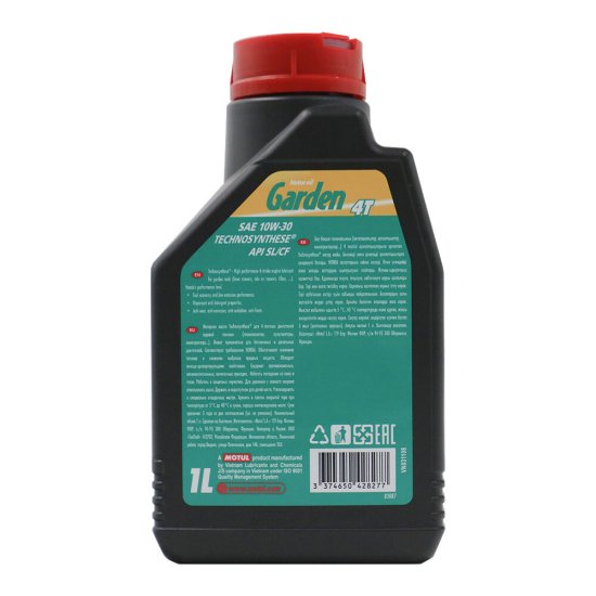 Масло для 4-тактных двигателей Motul Garden 4T 10W30 всесезонное синтетическое 1 л (MBK0037660)