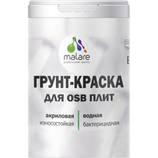 Матовая краска для osb плит MALARE 2036754911857