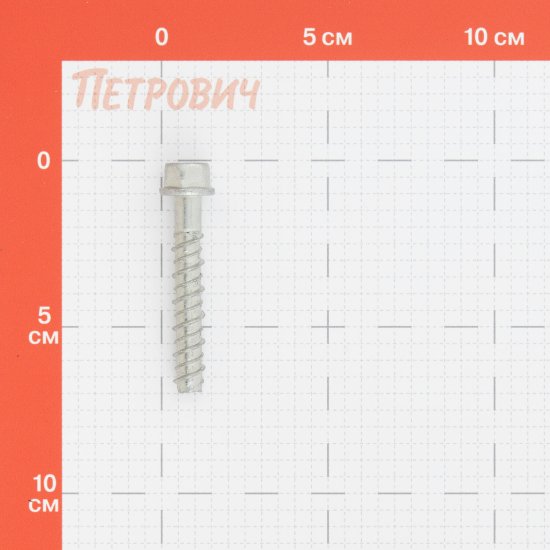 Анкер-шуруп Graf HUS-F для бетона 8x60 мм (100 шт.)