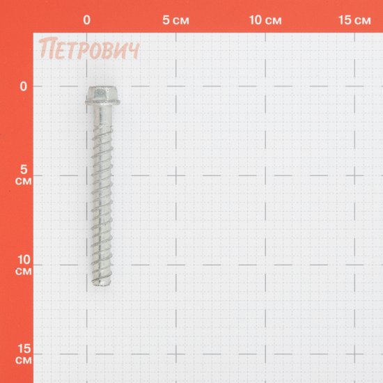 Анкер-шуруп Graf HUS-F для бетона 10x100 мм (100 шт.)