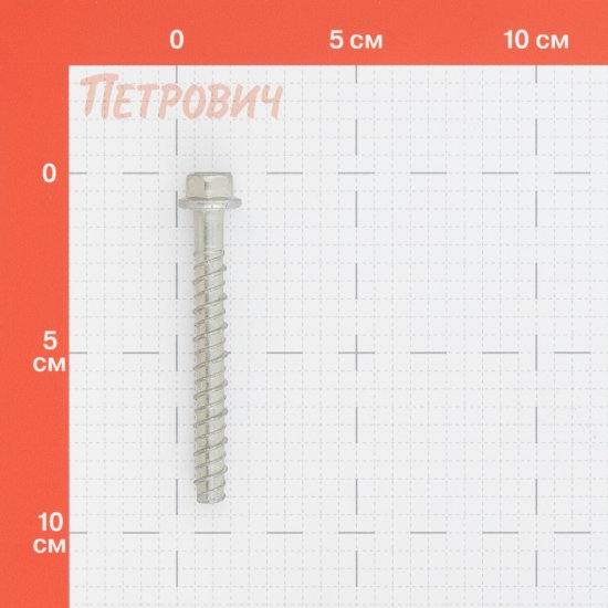 Анкер-шуруп Graf HUS-F для бетона 8x80 мм (100 шт.)