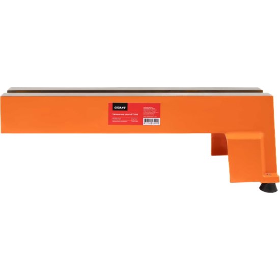 Удлинение стола Gigant ET-550