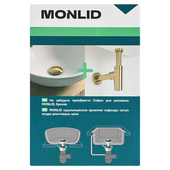 Выпуск для раковины MONLID 40 мм клик-клак с переливом бронза