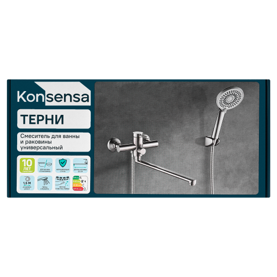 Смеситель для ванны KONSENSA Терни однорычажный универсальный с лейкой и шлангом цвет сатин