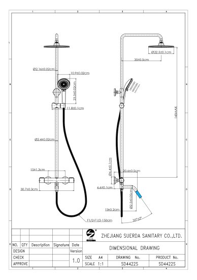 Душевая система KONSENSA Терни с термостатом цвет сатин