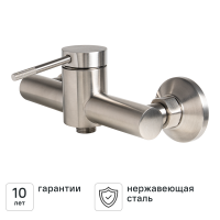 Смеситель для душа KONSENSA Терни однорычажный цвет сатин